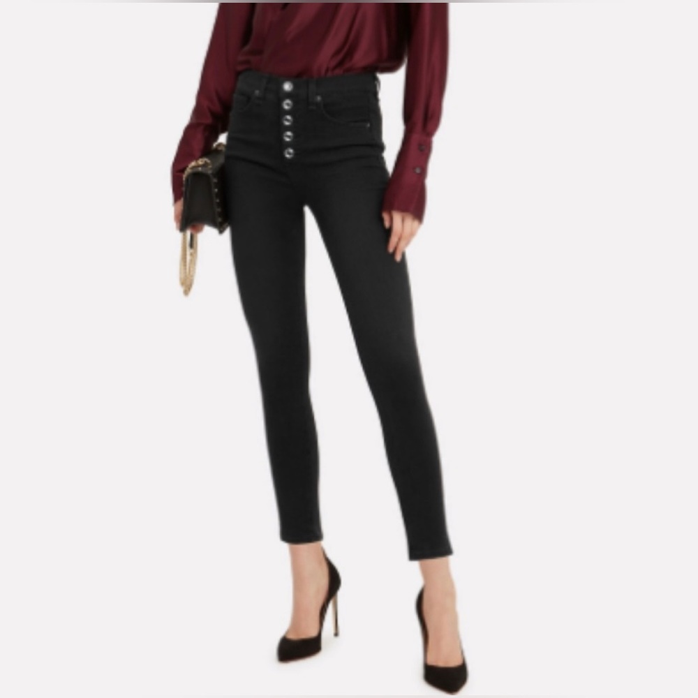 NWT Veronica Beard Debbie Rhinestone Jeans 10” Skinny